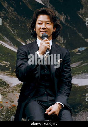 L'acteur japonais Tadanobu Asano assiste à une conférence de presse pour le film 'Tsurugadake' à Tokyo, Japon, le 1 juin, 2009. (Photo d'UPI/Keizo Mori) Banque D'Images
