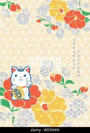 L'icône de chat japonais avec vecteur modèle japonais. Fleur et modèle géométrique. Illustration de Vecteur