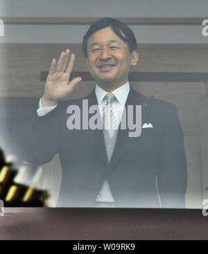 Le Prince héritier Naruhito apparaît à la 79e anniversaire de l'empereur Akihito accueil à la East Plaza, Palais Impérial de Tokyo, Japon, le 23 décembre 2012. UPI/Keizo Mori Banque D'Images