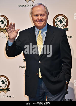 Jack Nicklaus assiste à la conférence de presse pour lancer Classic Club de Tokyo à Tokyo, Japon, le 19 juin 2015. Il conçoit pour le golf de Tokyo Club classique. Photo par Keizo Mori/UPI Banque D'Images