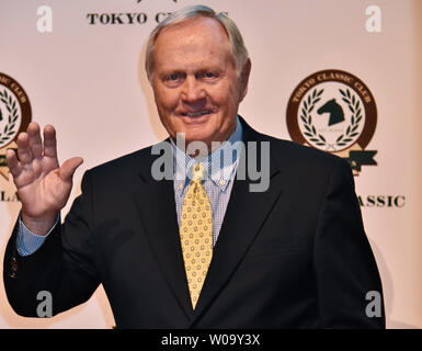 Jack Nicklaus assiste à la conférence de presse pour lancer Classic Club de Tokyo à Tokyo, Japon, le 19 juin 2015. Il conçoit pour le golf de Tokyo Club classique. Photo par Keizo Mori/UPI Banque D'Images