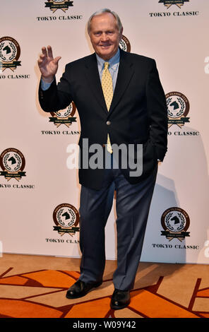 Jack Nicklaus assiste à la conférence de presse pour lancer Classic Club de Tokyo à Tokyo, Japon, le 19 juin 2015. Il conçoit pour le golf de Tokyo Club classique. Photo par Keizo Mori/UPI Banque D'Images