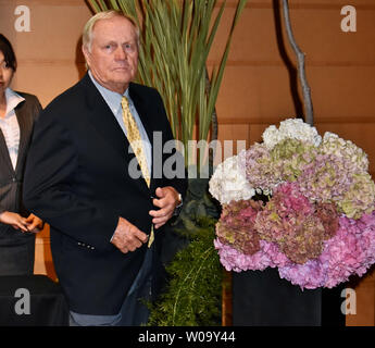 Jack Nicklaus assiste à la conférence de presse pour lancer Classic Club de Tokyo à Tokyo, Japon, le 19 juin 2015. Il conçoit pour le golf de Tokyo Club classique. Photo par Keizo Mori/UPI Banque D'Images