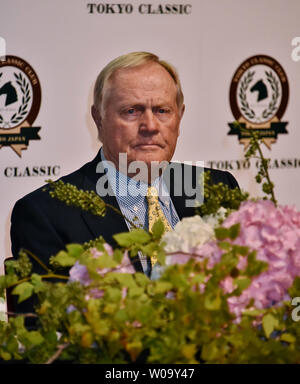 Jack Nicklaus assiste à la conférence de presse pour lancer Classic Club de Tokyo à Tokyo, Japon, le 19 juin 2015. Il conçoit pour le golf de Tokyo Club classique. Photo par Keizo Mori/UPI Banque D'Images