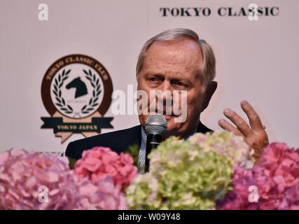 Jack Nicklaus assiste à la conférence de presse pour lancer Classic Club de Tokyo à Tokyo, Japon, le 19 juin 2015. Il conçoit pour le golf de Tokyo Club classique. Photo par Keizo Mori/UPI Banque D'Images