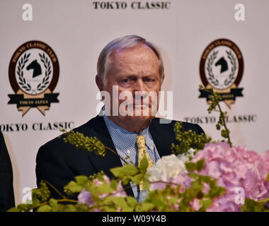 Jack Nicklaus assiste à la conférence de presse pour lancer Classic Club de Tokyo à Tokyo, Japon, le 19 juin 2015. Il conçoit pour le golf de Tokyo Club classique. Photo par Keizo Mori/UPI Banque D'Images