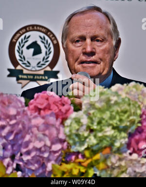 Jack Nicklaus assiste à la conférence de presse pour lancer Classic Club de Tokyo à Tokyo, Japon, le 19 juin 2015. Il conçoit pour le golf de Tokyo Club classique. Photo par Keizo Mori/UPI Banque D'Images