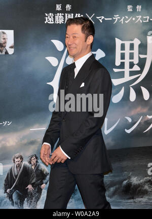 L'acteur japonais Tadanobu Asano assiste au Japon Premiere pour le film "silence" à Tokyo, Japon le 17 janvier 2017. Photo par Keizo Mori/UPI Banque D'Images