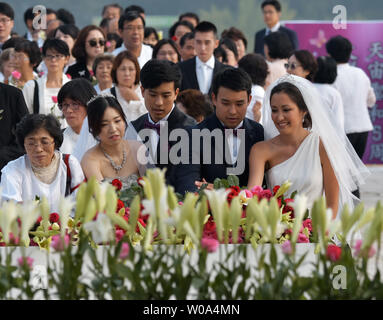 Fleur pour consacrer aux participants la fin de l'Eglise de l'Unification fondateur Sun Myung Moon avant la cérémonie de bénédiction de la famille de Russie pour la paix mondiale et l'Unification à l'CheongShim Centre mondial de la paix à Gapyeong, Corée du Sud, le 7 septembre 2017. Photo par Keizo Mori/UPI Banque D'Images