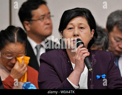 Abductée ancien Hitomi Soga parle pendant le rallye des familles des victimes enlevées par la Corée du Nord à Tokyo, Japon le 17 septembre 2017. Photo par Keizo Mori/UPI Banque D'Images