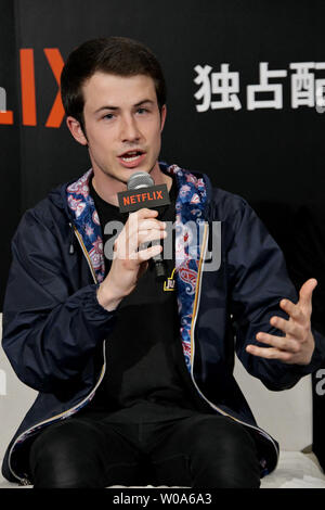 Acteur Dylan Minnette assiste à un événement pour les examens préalables le drame de Netflix '13 raisons pour lesquelles" à Tokyo, Japon, le 23 avril 2018. ? ? ? ? ?Photo par Keizo Mori/UPI Banque D'Images