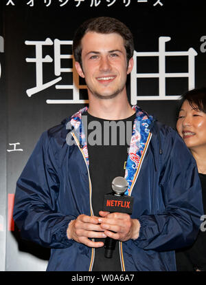 Acteur Dylan Minnette assiste à un événement pour les examens préalables le drame de Netflix '13 raisons pour lesquelles" à Tokyo, Japon, le 23 avril 2018. ? ? ? ? ?Photo par Keizo Mori/UPI Banque D'Images