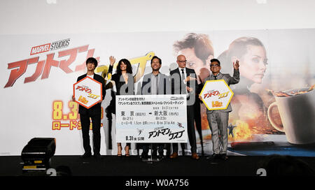 (L-R) acteur japonais Taishi Nakagawa, l'actrice Evangeline Lilly, Paul Rudd, directeur Peyton Reed et comédien Japonais Daisuke Miyagawa assister à la première mondiale au Japon pour le film 'Ant-Man et l' à Tokyo, Japon le 21 août 2018. Ce film sera ouverte le 31 août au Japon. Photo par Keizo Mori/UPI Banque D'Images