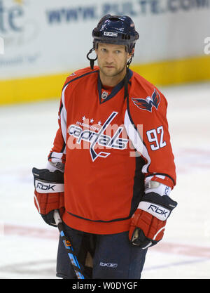 Les Capitals de Washington Michael Nylander, à partir de la Suède, se réchauffe-up avant de jouer contre les Hurricanes de la Caroline au Verizon Center à Washington le 6 octobre 2007. (Photo d'UPI/Alexis C. Glenn) Banque D'Images