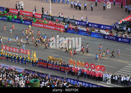 Marathon de Lanzhou Banque D'Images
