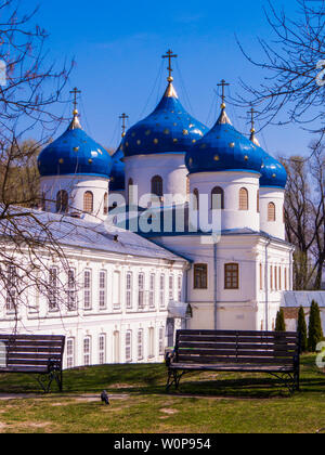 Cathédrale de l'Exaltation de la Sainte Croix, Yuriev Monastery, Veliki Novgorod, Russie Banque D'Images