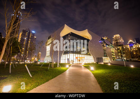 Taichung, Taiwan- 29 Feb 2019 : Paysage de Taichung Théâtre National. Le théâtre est très célèbre pour son architecture unique. Banque D'Images