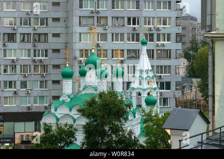 Moscou. Église de Siméon le stylite sur Povarskaya, 1676. Novy Arbat, 5 rue Povarskaya, Bâtiment 1 Banque D'Images