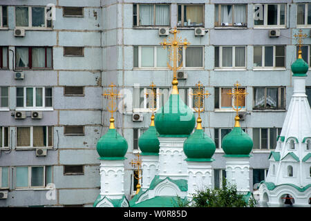 Moscou. Église de Siméon le stylite sur Povarskaya, 1676. Novy Arbat, 5 rue Povarskaya, Bâtiment 1 Banque D'Images