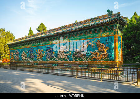 Nine-Dragon Wall at Parc Beihai, Beijing, Chine Banque D'Images