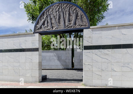 Umschlagplatz du Mémorial du Ghetto de Varsovie. Varsovie, Pologne, province de Mazovie. Banque D'Images