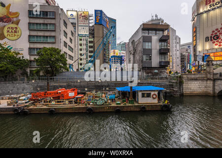 Tokyo - le 18 mai 2019 - Centre-ville de district de Akihabara à Tokyo, Japon Banque D'Images
