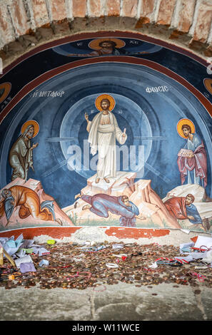 Ancienne peinture religieuse représentant Jésus Christ et ses disciples sur le mur d'un monastère de Meteora, Grèce Banque D'Images