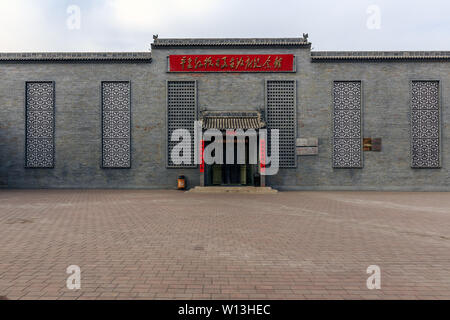 Mémorial de Pingyao Les Gouvernement Démocratique Banque D'Images