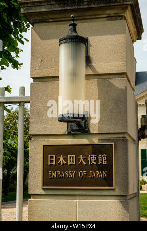 Ambassade du Japon, 2520 Massachusetts Avenue NW, Washington DC Banque D'Images