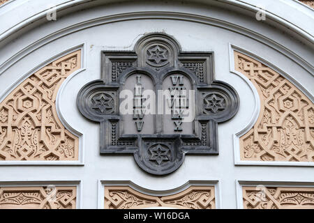 La Synagogue Espagnole à Josefov à Prague Banque D'Images