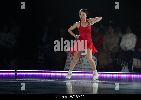 Yuna Shiraiwa du Japon s'effectue pendant le rêve sur la glace 2019 à Shinyokohama Skate Centre à Kanagawa, Japon, le 28 juin 2019. (Photo par Kiyoshi Sakamoto/AFLO) Banque D'Images