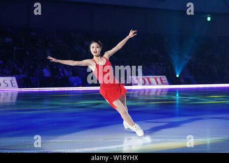 Yuna Shiraiwa du Japon s'effectue pendant le rêve sur la glace 2019 à Shinyokohama Skate Centre à Kanagawa, Japon, le 28 juin 2019. (Photo par Kiyoshi Sakamoto/AFLO) Banque D'Images