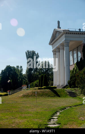 Le Centre de jardin botanique de l'Académie des Sciences de Russie, Russie Banque D'Images