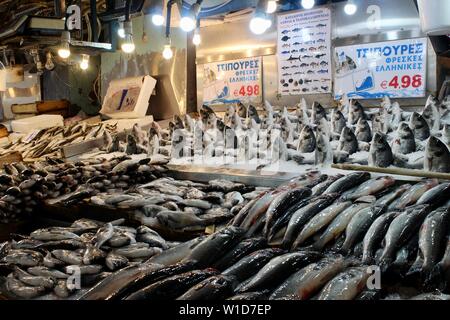 Marché Central d'Athènes Municipal Banque D'Images