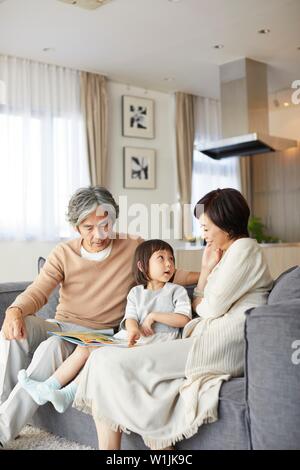 Famille japonaise Banque D'Images