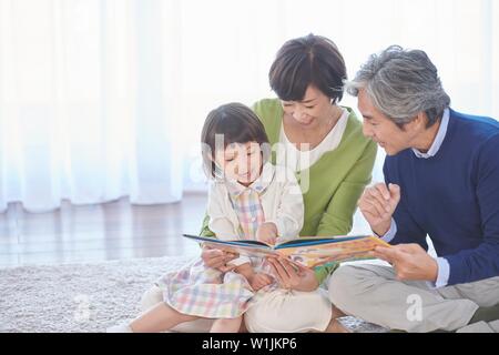 Famille japonaise Banque D'Images