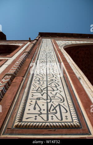 La grande porte, zone Jilaukhana, Taj Mahal, Agra, Inde Banque D'Images