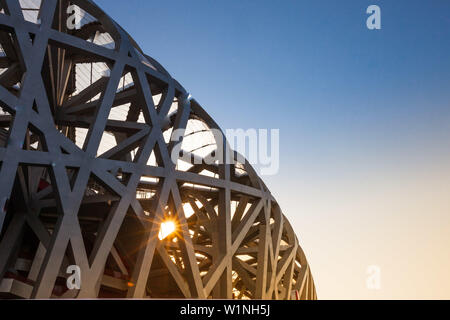 Nid d'oiseaux stadion, Parc Olympique, Beijing, Chine Banque D'Images