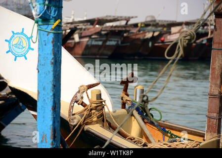 Dans le port de Dhaus, Al Khor, Qatar Banque D'Images