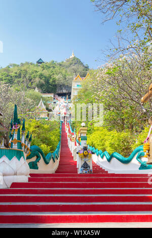 Wat Ban Tham, le temple du dragon, Kanchanaburi, Thaïlande Banque D'Images