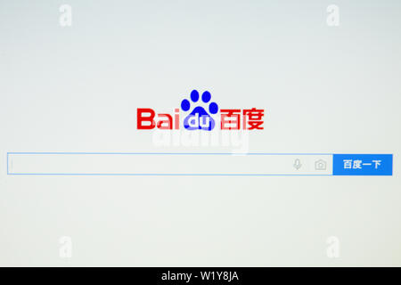 Site internet baidu Banque D'Images
