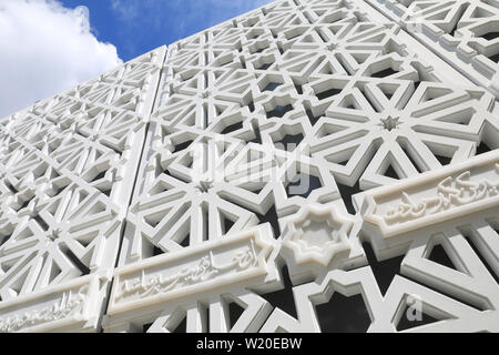 Le jardin de lumière, à l'école de l'Aga Khan, Centre islamique à Kings Cross, au nord de Londres, UK Banque D'Images