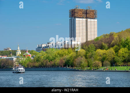 Moscou, Russie - le 6 mai 2019 : vue sur le bâtiment principal du Présidium de l'Académie Russe des Sciences (RAS) à Moscou, Russie sur une journée d'été Banque D'Images