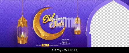 Belle Eid Mubarak Vente Bannière Vecteur Conception du modèle. Illustration de Vecteur