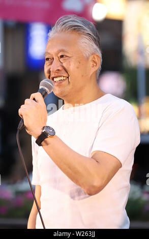 Tokyo, Japon. 5 juillet, 2019. Le nouveau parti d'opposition Reiwa Shinsengumi candidat Tsuneki Onishi livre un discours de campagne électorale pour l'élection à la Chambre haute le 21 juillet à Tokyo, le vendredi 5 juillet 2019. Yamamoto, 44 ans, député, s'exécute en tant que candidat de la représentation proportionnelle avec 9 autres candidats alors que Yoshimasa Nohara exécute pour la constituence de Tokyo. Credit : Yoshio Tsunoda/AFLO/Alamy Live News Banque D'Images