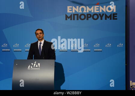 Mosxato, Grèce. 07Th Juillet, 2019. Premières déclarations de Kyriakos Mitsotakis, président du parti de la Nouvelle Démocratie, après avoir remporté les élections nationales. Credit : Dimitrios Karvountzis/Pacific Press/Alamy Live News Banque D'Images