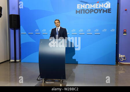 Mosxato, Grèce. 07Th Juillet, 2019. Premières déclarations de Kyriakos Mitsotakis, président du parti de la Nouvelle Démocratie, après avoir remporté les élections nationales. Credit : Dimitrios Karvountzis/Pacific Press/Alamy Live News Banque D'Images