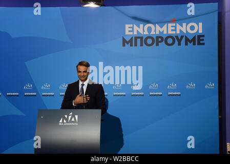 Mosxato, Grèce. 07Th Juillet, 2019. Premières déclarations de Kyriakos Mitsotakis, président du parti de la Nouvelle Démocratie, après avoir remporté les élections nationales. Credit : Dimitrios Karvountzis/Pacific Press/Alamy Live News Banque D'Images