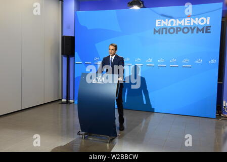 Mosxato, Grèce. 07Th Juillet, 2019. Premières déclarations de Kyriakos Mitsotakis, président du parti de la Nouvelle Démocratie, après avoir remporté les élections nationales. Credit : Dimitrios Karvountzis/Pacific Press/Alamy Live News Banque D'Images