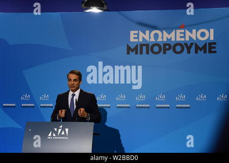Mosxato, Grèce. 07Th Juillet, 2019. Premières déclarations de Kyriakos Mitsotakis, président du parti de la Nouvelle Démocratie, après avoir remporté les élections nationales. Credit : Dimitrios Karvountzis/Pacific Press/Alamy Live News Banque D'Images